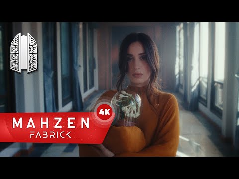 Ece Mumay - Heba